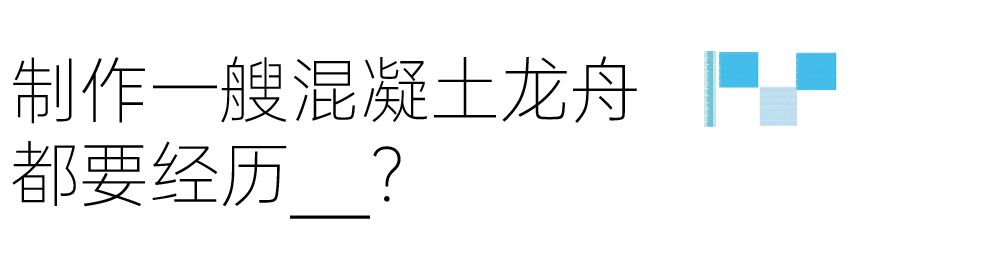 5DA7