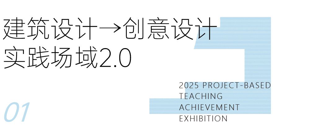 A774