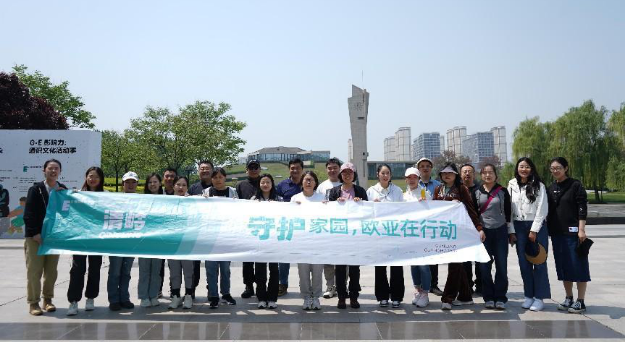 图片 图片