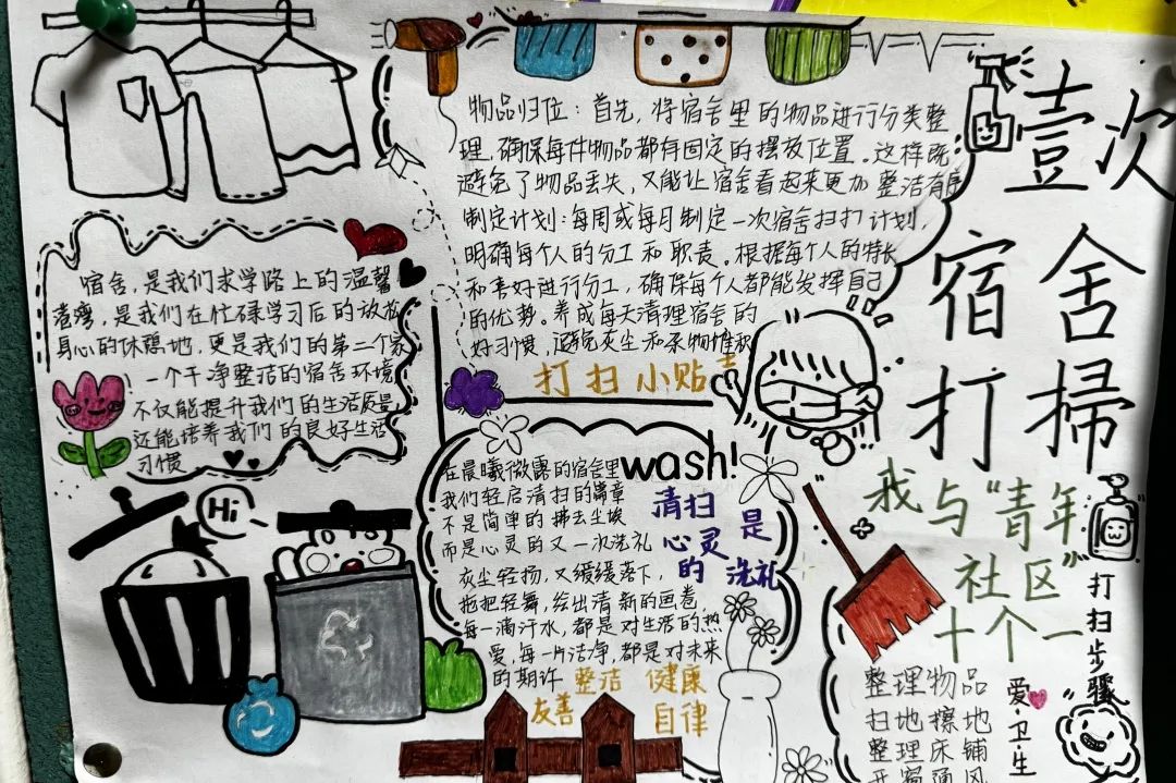 图片 图片
