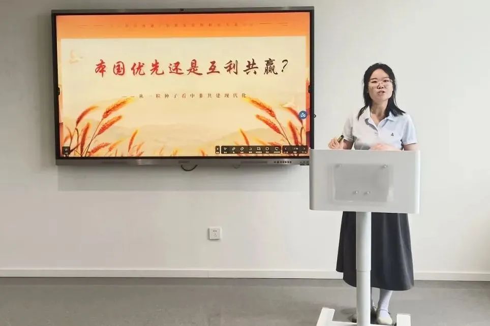 图片 图片