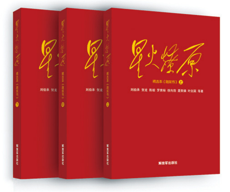 图片 图片