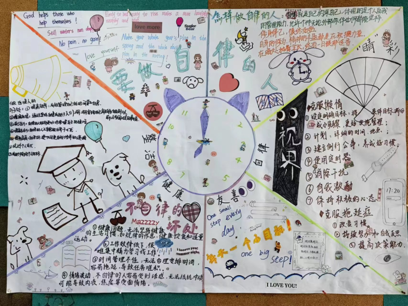 图片 图片