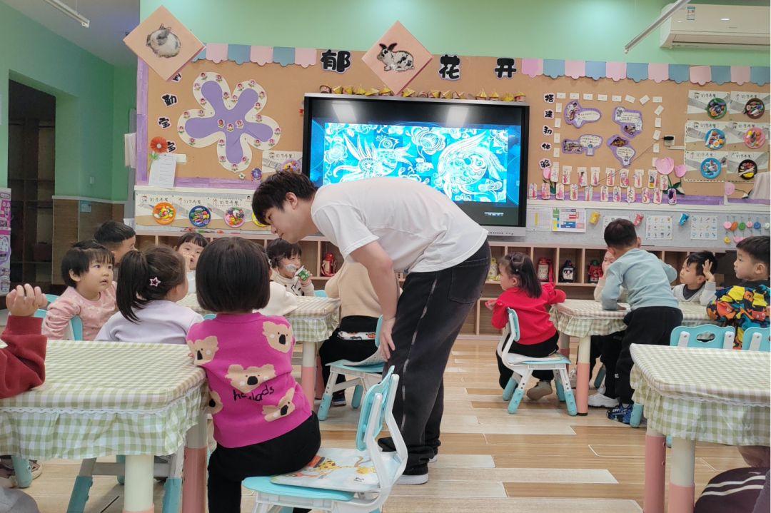 图片 图片