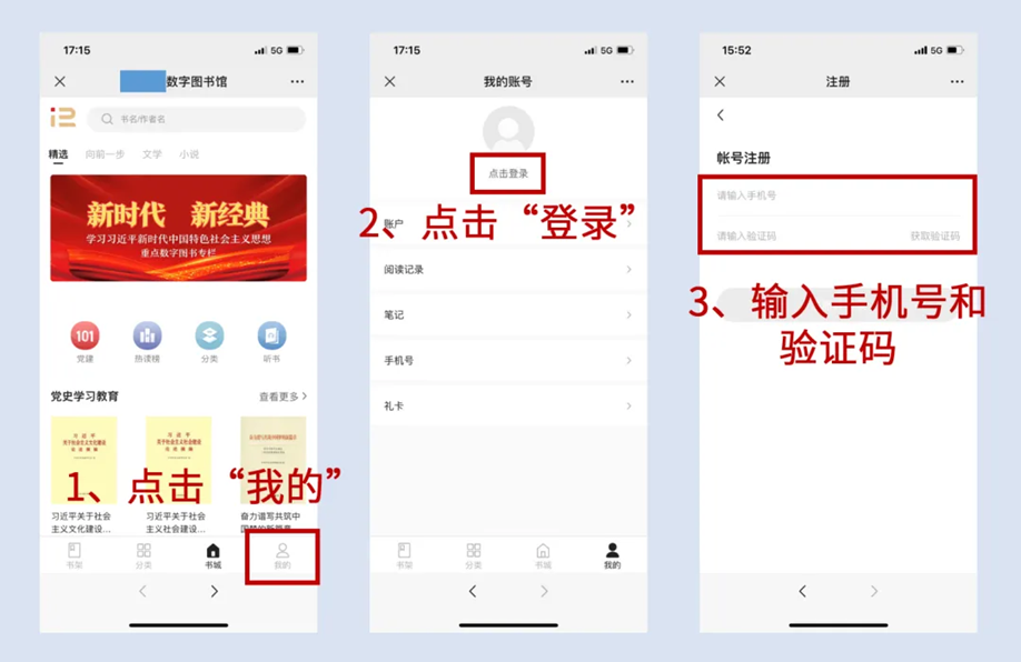图片 图片