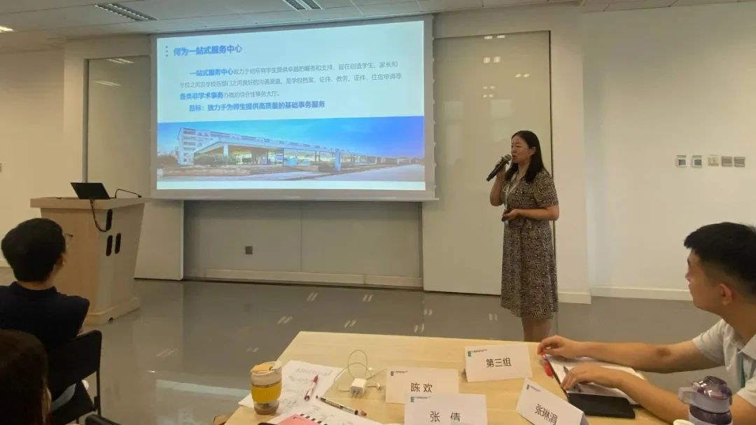 图片 图片
