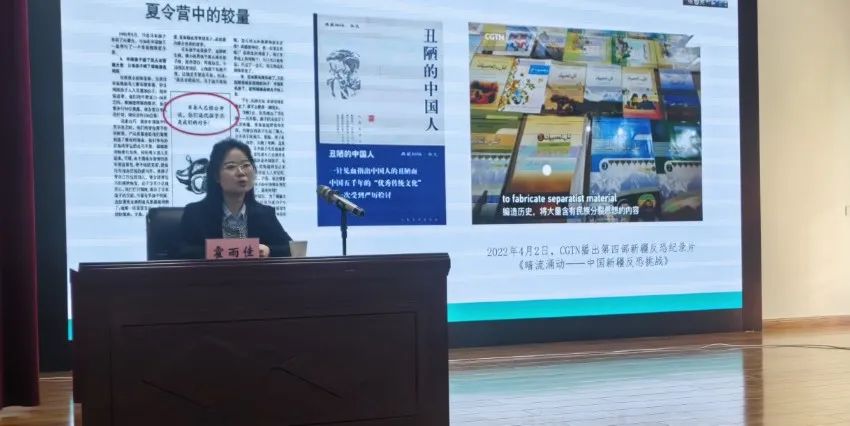 图片 图片