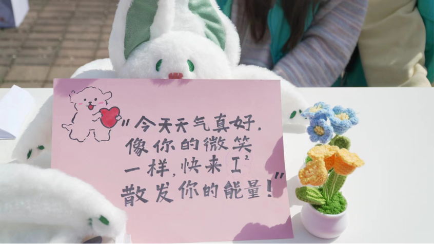图片 图片