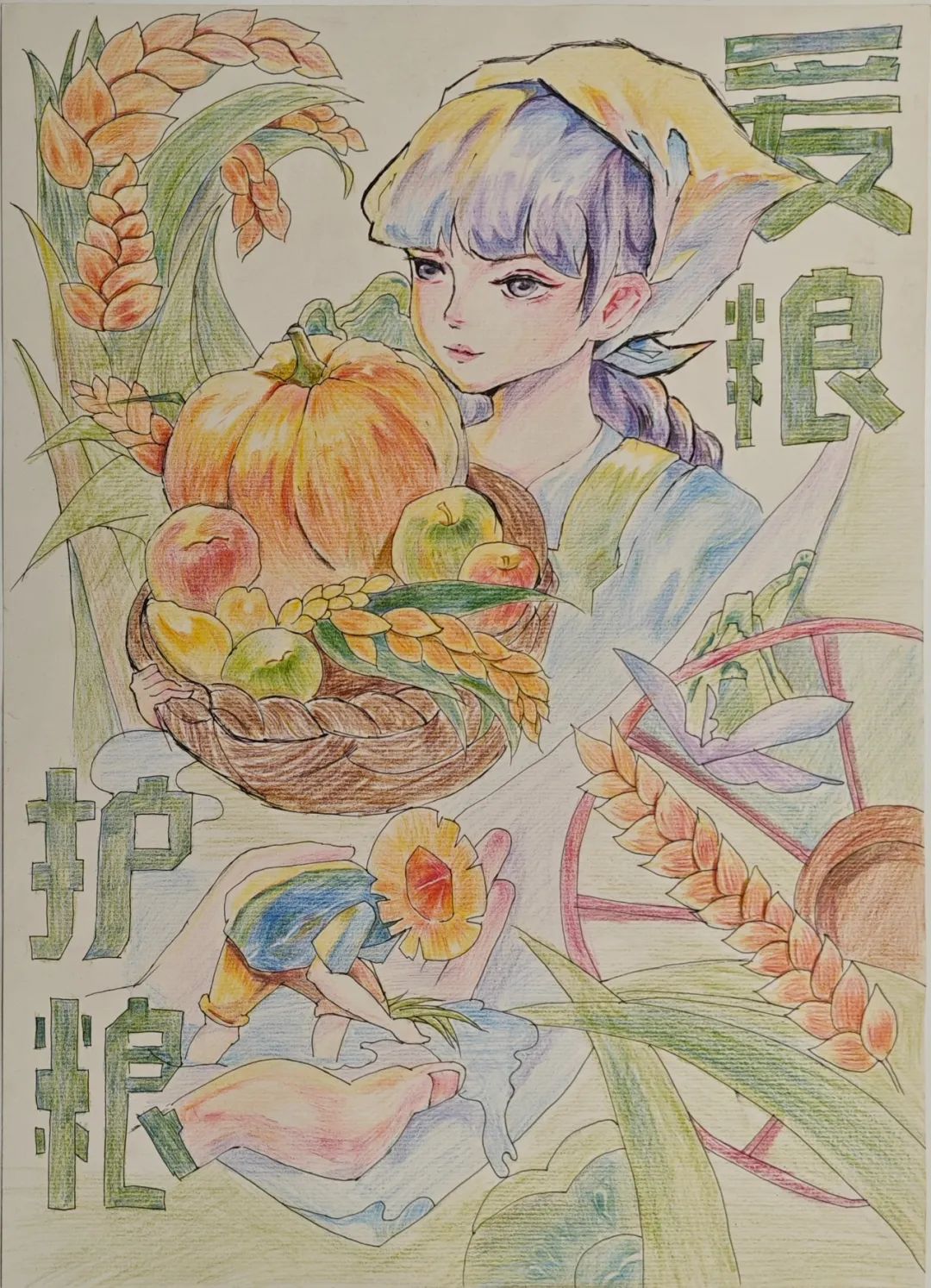 图片