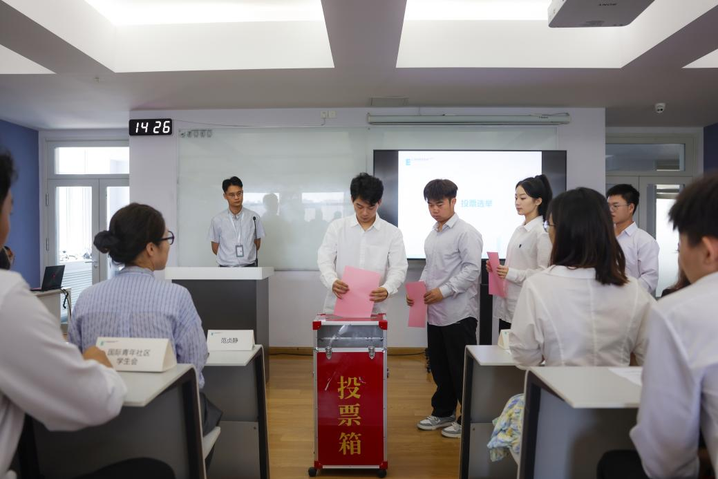 图片 图片