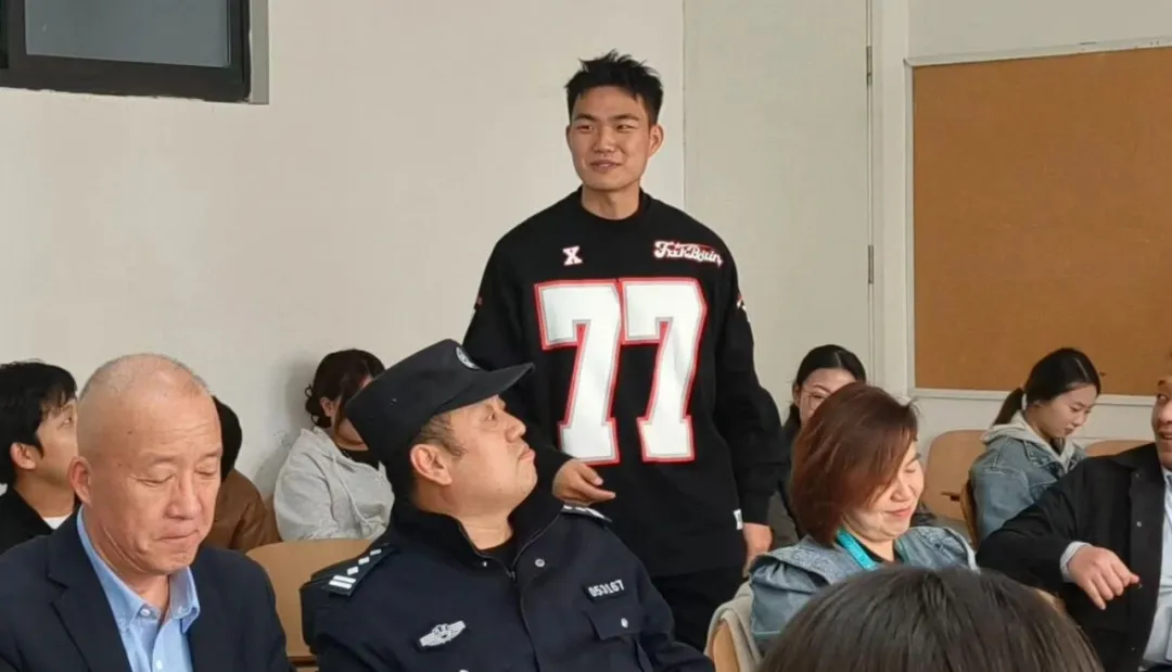 7F92