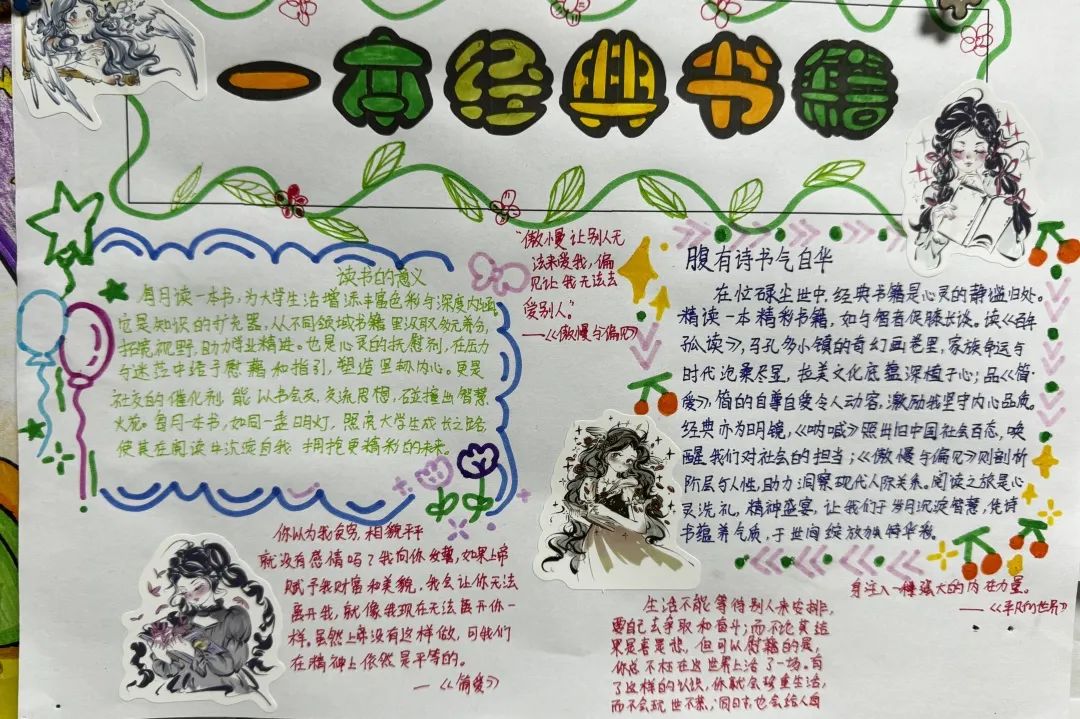 图片 图片