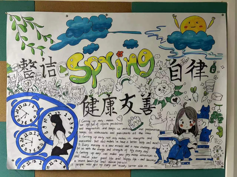 图片 图片
