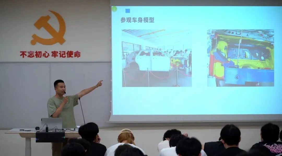 图片 图片