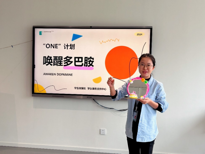 图片 图片