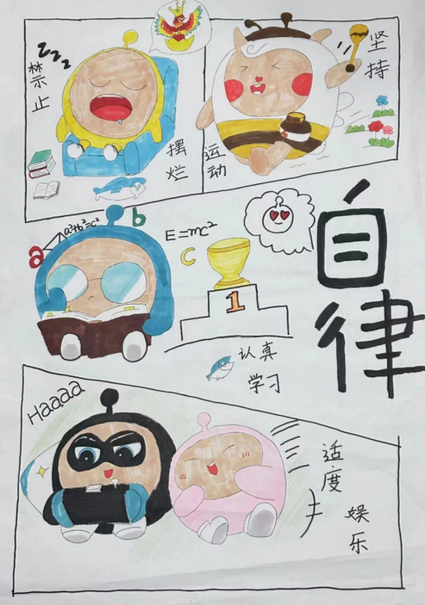 图片 图片