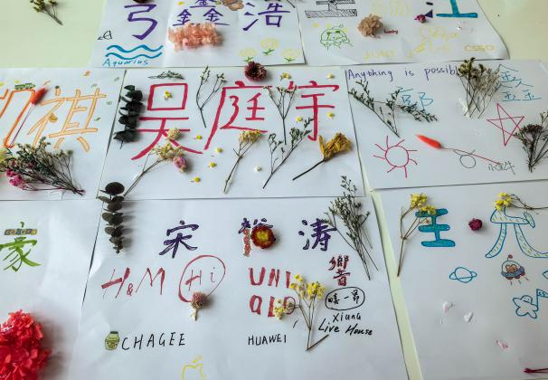 图片 图片