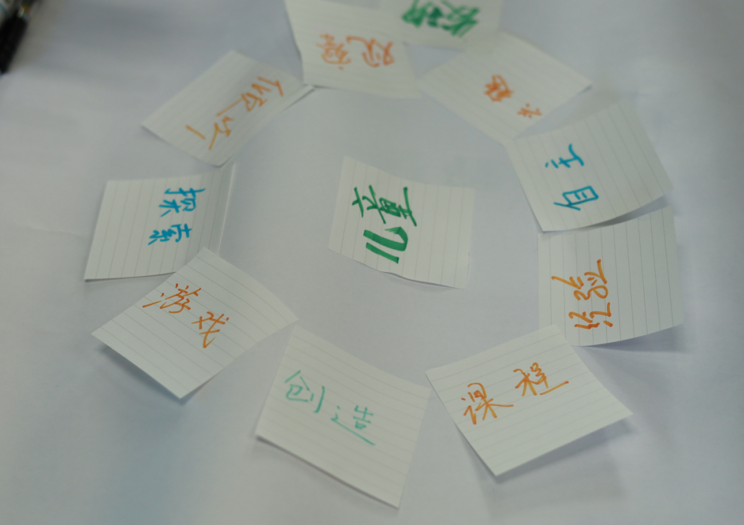 图片 图片
