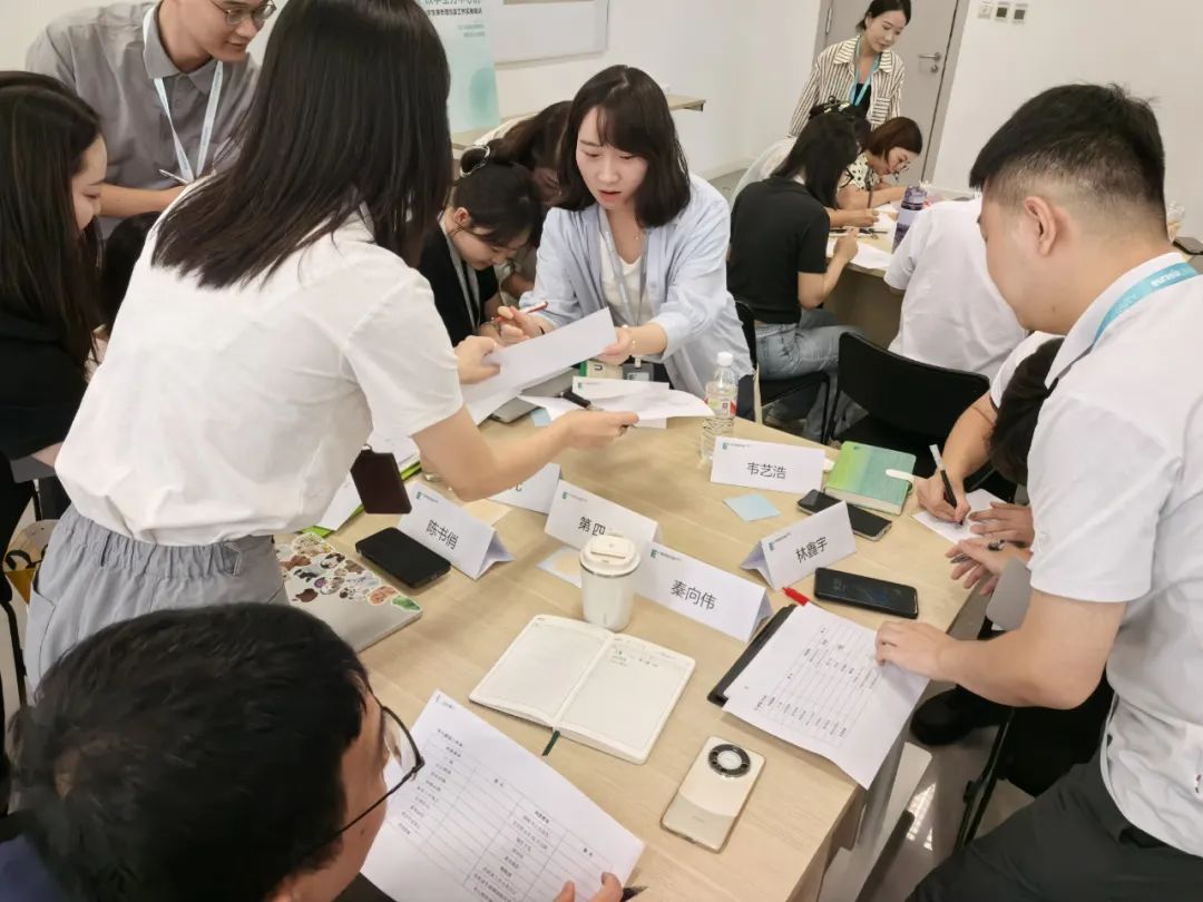 图片 图片