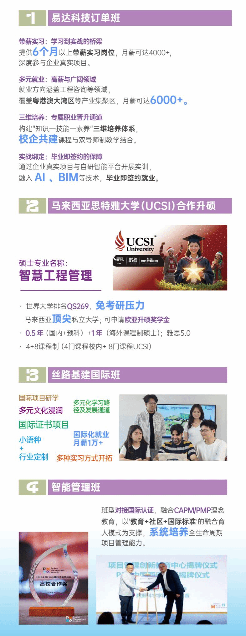 54564