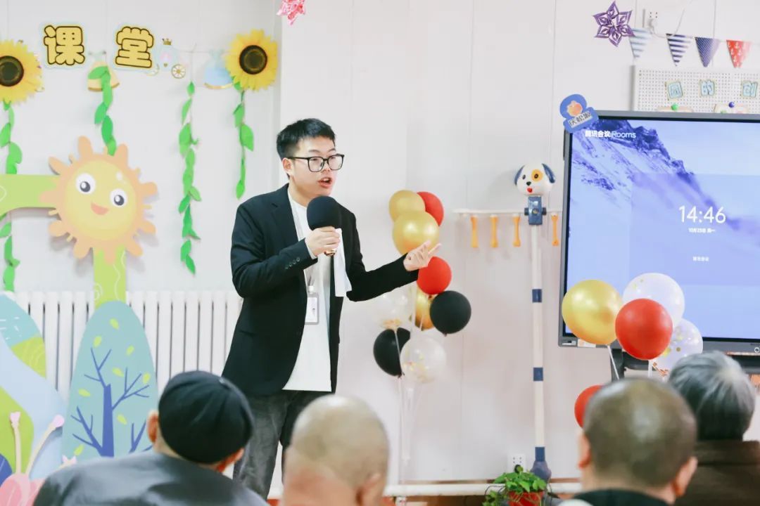 图片 图片