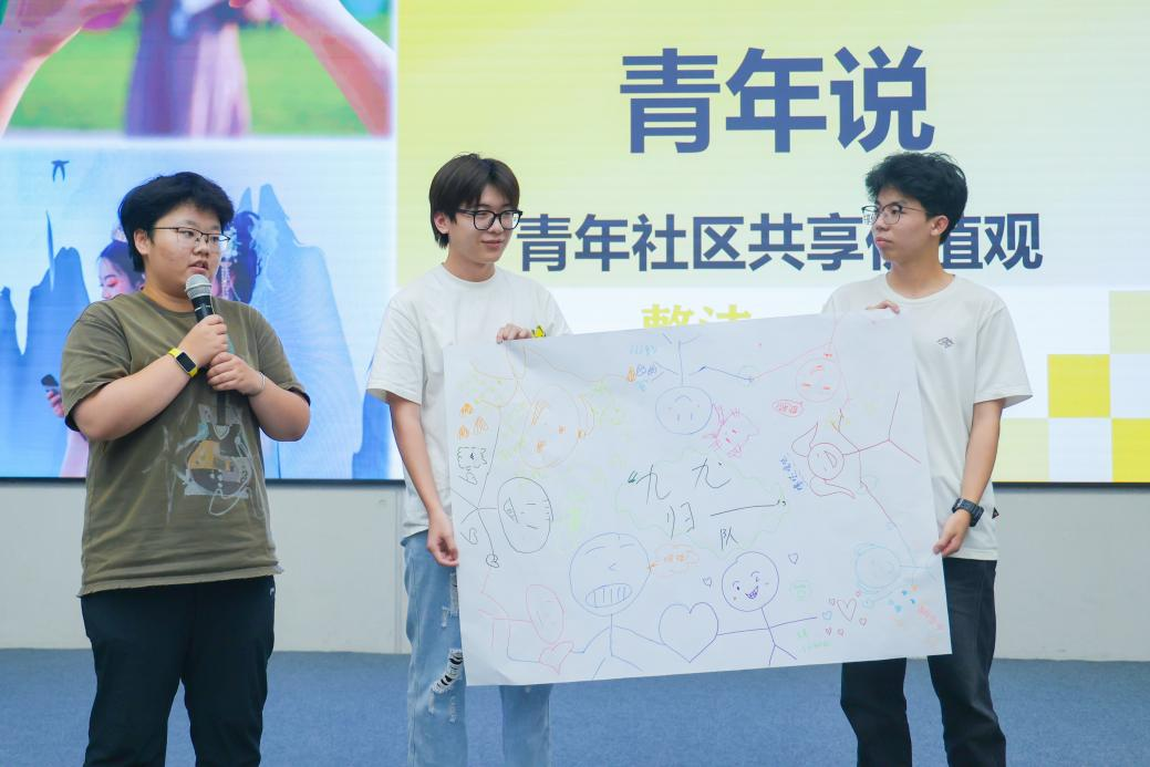 图片 图片